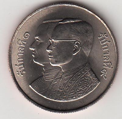 Beschrijving: 5 Baht BICENTENNIAL 